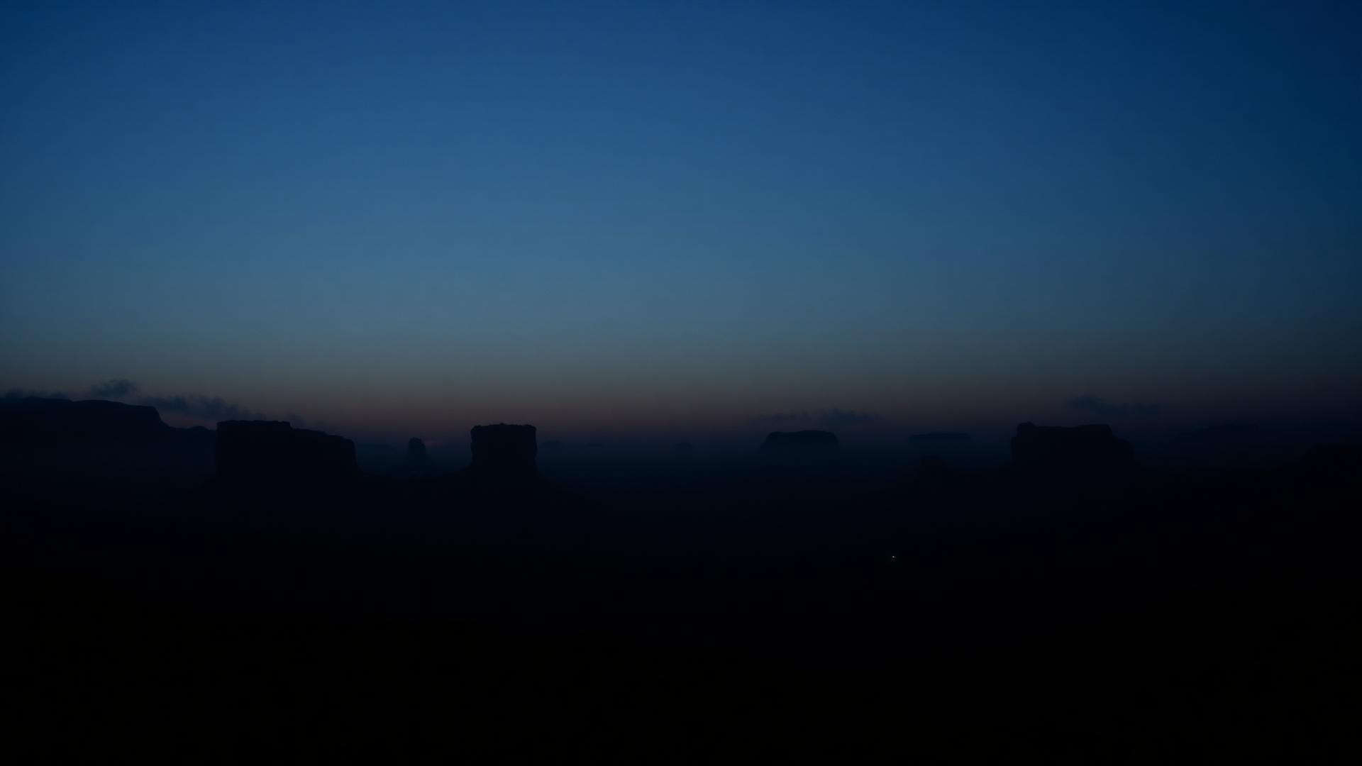 Cinematic landscape at dusk